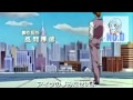 【No.D】 - Egao ni aitai [Rei Hamada] TV Size (Spanish ...