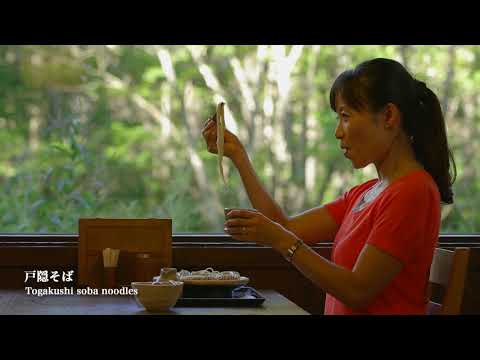 05 NAGANO City Summer Journey Eng Ver