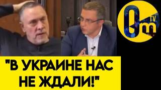 "КОГО МЫ РАКЕТАМИ ОСВОБОЖДАТЬ ПРИШЛИ❓"