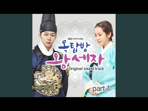 한참 지나서