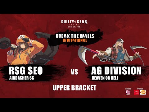 Break The Walls Invitational | AG Division vs RSG Seo | Upper Bracket