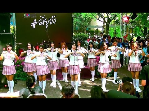 "K-GIRLS" cover "PICK ME" (PRODUCE48) @ "CIBA Mini Concert :DPU Open House 2018"