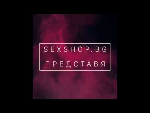 Black Ant - хапчета за ерекция Black Ant - хапчета за ерекция