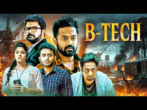 Climax में उड़ जाएंगे होश! 😱 | B-Tech Courtroom Crime Thriller | 2025 New Movie