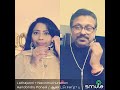 Aandondru Ponal Vayadhondru Pogum