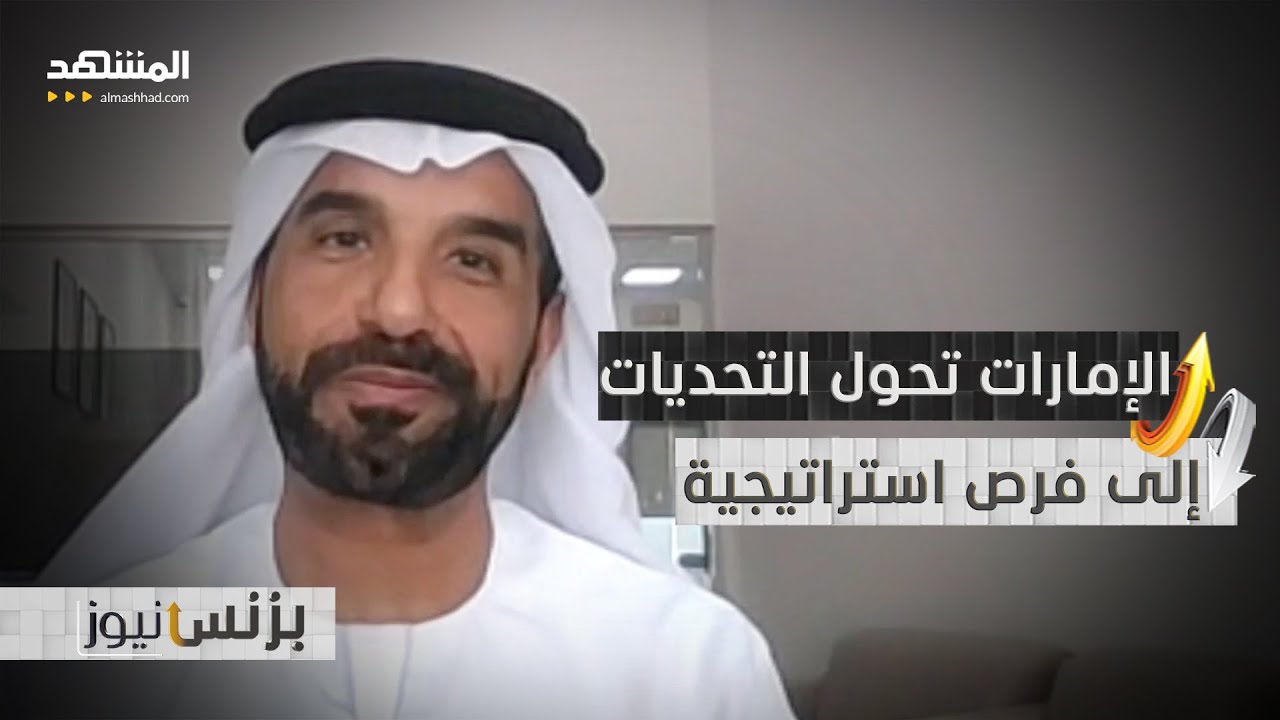 محمد المهري: القطارات ستوفر أكثر من عملية النقل البحري في بعض المسارات - بزنس 