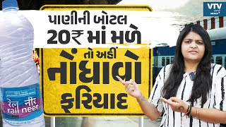 article-logo