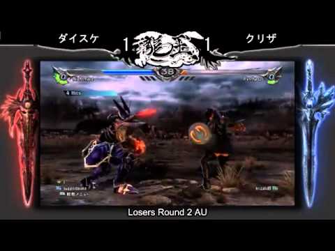 krizalid8 vs suggoidaiske