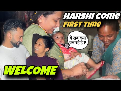 Nani Ghar Pahuchne par Harshi ka kiya Aisa WELCOME !! || priya jeet vlogs #couplevlogs #familyvlog