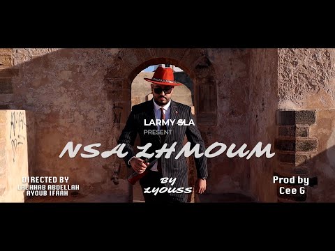 KAP2 - NSA LHMOUM - OFFICIAL MUSIC VIDEO - (ALBUM AL MASSIRA) #2
