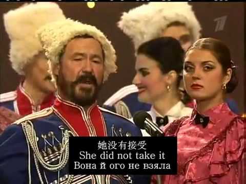 Rospryagayte Hloptsy Koney - Unharness your horses - English subs_(360p).flv