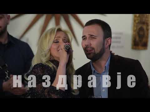 Lidija Paskova i Oriental Bend - Zaigraj so mene ti (Art Studio Production)