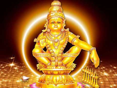 Swamiye Saranam Ayyappa