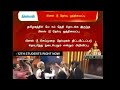 12 Th Students Public Exam Postponed WhatsApp Status