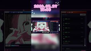 明日18時プレミア公開です✨️ #歌ってみた #歌い手
