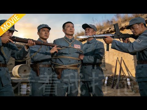 Japanese Spy Infiltrates Eighth Route Army, Unaware He’s Walking Into a Trap