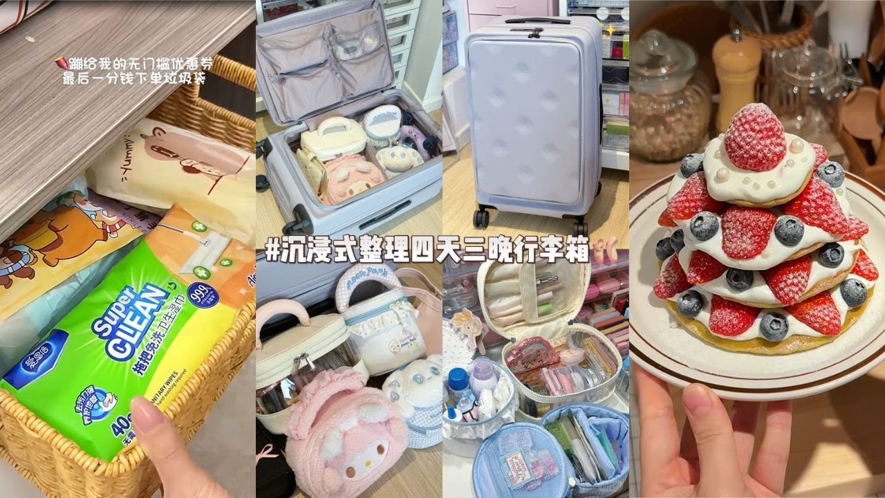 Immersive Home Refill, Calm & Peaceful Replenish🎀 | Packing Suitcase for Holiday | Daily Meal Prep✨