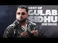 Best Of Gulab Sidhu Audio Jukebox New Punjabi Songs 2025 Latest Punjabi Songs 2025