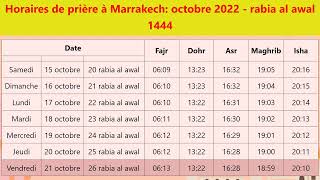 Horaires de prière à Marrakech pour octobre 2022 / rabia al awal 1444 - Maroc