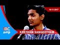 Keetham Sangeetham 10 11 2017 IBC Tamil TV