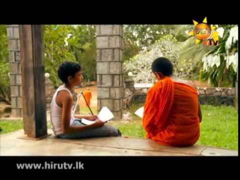 Hiru TV