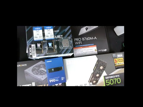 [아싸컴] 조립영상 라이브 / 2510218213(이*우) 고객님