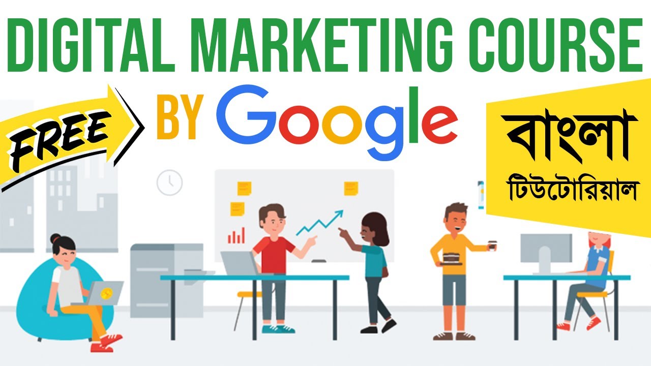 Digital Marketing Course With Google Certification | Bangla Tutorial