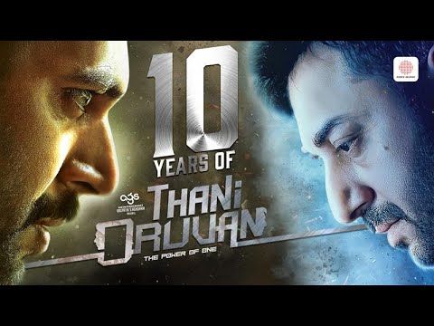 10 Years of Thani Oruvan| Theemai Dhaan Vellum Song Video | Ravi Mohan, Arvind Swamy |Hiphop Tamizha