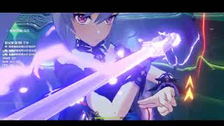 [閒聊] 刻晴皇女激化隊測試