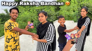 Raksha Bandhan Celebration 😍 Surprise Gift Mila 🎁