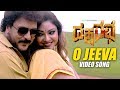 O Jeeva Video Song Dasharatha V Ravichandran Sonia Agarwal Ananya Bhat Guru Kiran