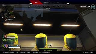 参加型　初見歓迎　APEX ダイヤ帯いくぞ！！　その1