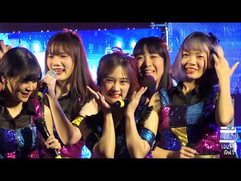 190427 [Fancam] Kookkai FMAGroup - Heavy Rotation+ Saikou Kayo @ OTA FEST Idol On ICE 2019