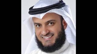 Download lagu Mishary Rashid Alafasy ∥ Juz 30 (Juz Amma) ∥ Recited 10 Times mp3 Download lagu Mishary Rashid Alafasy ∥ Juz 30 (Juz Amma) ∥ Recited 10 Times mp3