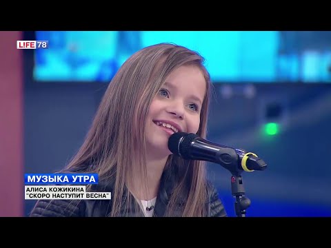 Скоро наступит весна