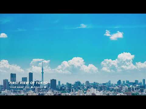 RADWIMPS - はじめての、東京 (ピアノアレンジ) by Pidalso
