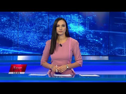 Edicioni i Lajmeve Tv Klan 18 Korrik 2019, ora 12:00