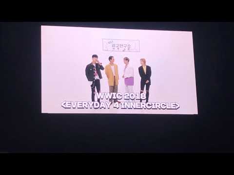 180617 WWIC2018 위너 광고 VCR Full Ver. 1/3