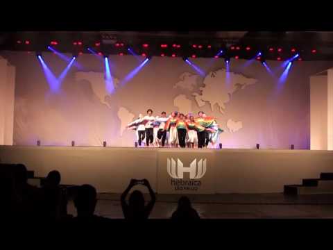 Lehakot Ameinu e Kadima - Iachad