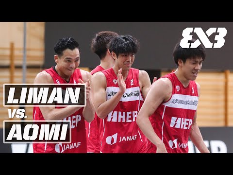 Liman v Aomi | Full Game | FIBA 3x3 Lipik Challenger 2021