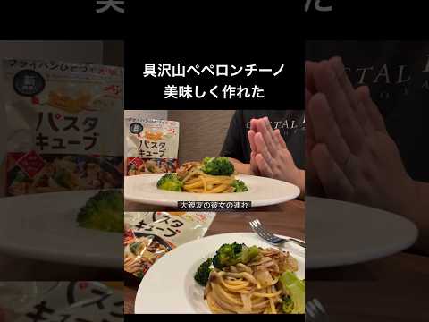 youtube-グルメ・大食い・料理記事2024/04/24 21:01:47