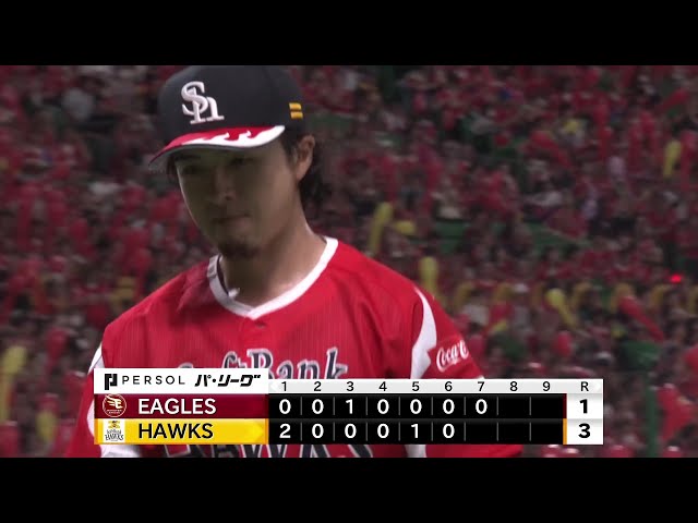 【7回表】変化球で空振り三振!! ホークス・上沢直之 7回1失点のピッチングでマウンドを降りる!! 2025年8月1日 福岡ソフトバンクホークス 対 東北楽天ゴールデンイーグルス