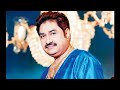 Dil Tujhpe Aa Gaya Unreleased Song Dil Hai Ki Manta Nahi 1991 Kumar Sanu 128k Mp3