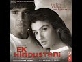 Mohabbat Ko Hum Chhod De Lekin Mohabbat Hamen Chhodati Hi Nahin Udit Narayan