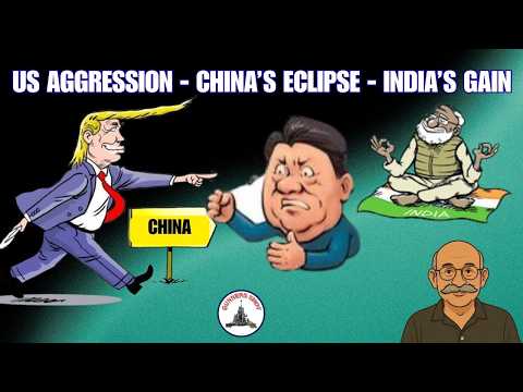 #GunnersShot Clips : US AGGRESSION - CHINA'S ECLIPSE - INDIA'S GAIN / LT GEN PR SHANKAR