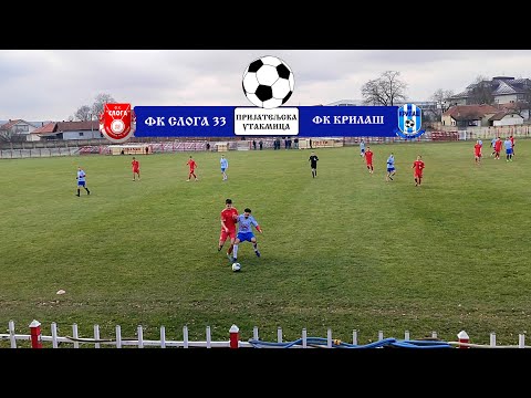 Prijateljska utakmica FK SLOGA 33 - FK KRILAŠ ĆOVDIN (7.2.2026)