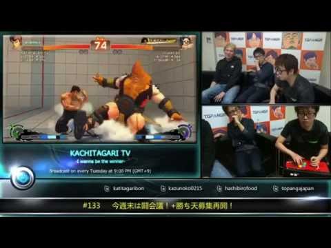 USFIV - Fuudo (Fei Long) vs. StormKubo (Hugo) *Jan 27, 2015