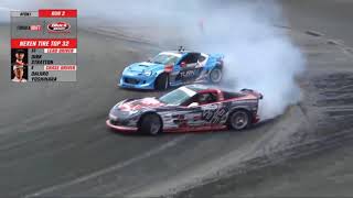 Daijiro Yoshihara Vs Dirk Stratton (Wall - 2018)