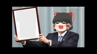 お知らせ(動画班決定！