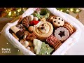 Make 10 Christmas Cookies From One Dough The Ultimate Christmas Cookie Box